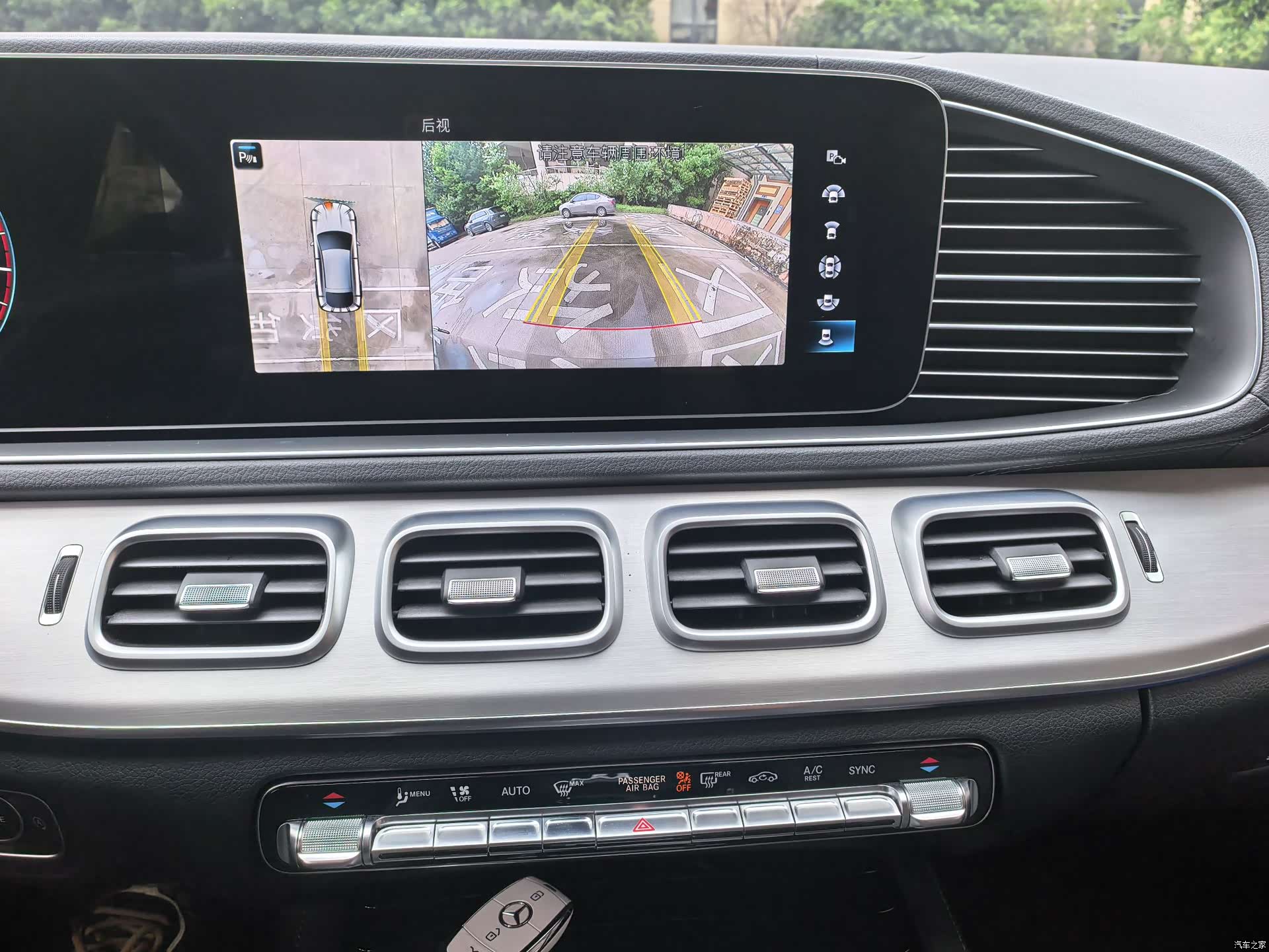 Mercedes-Benz GLE, 2021 11