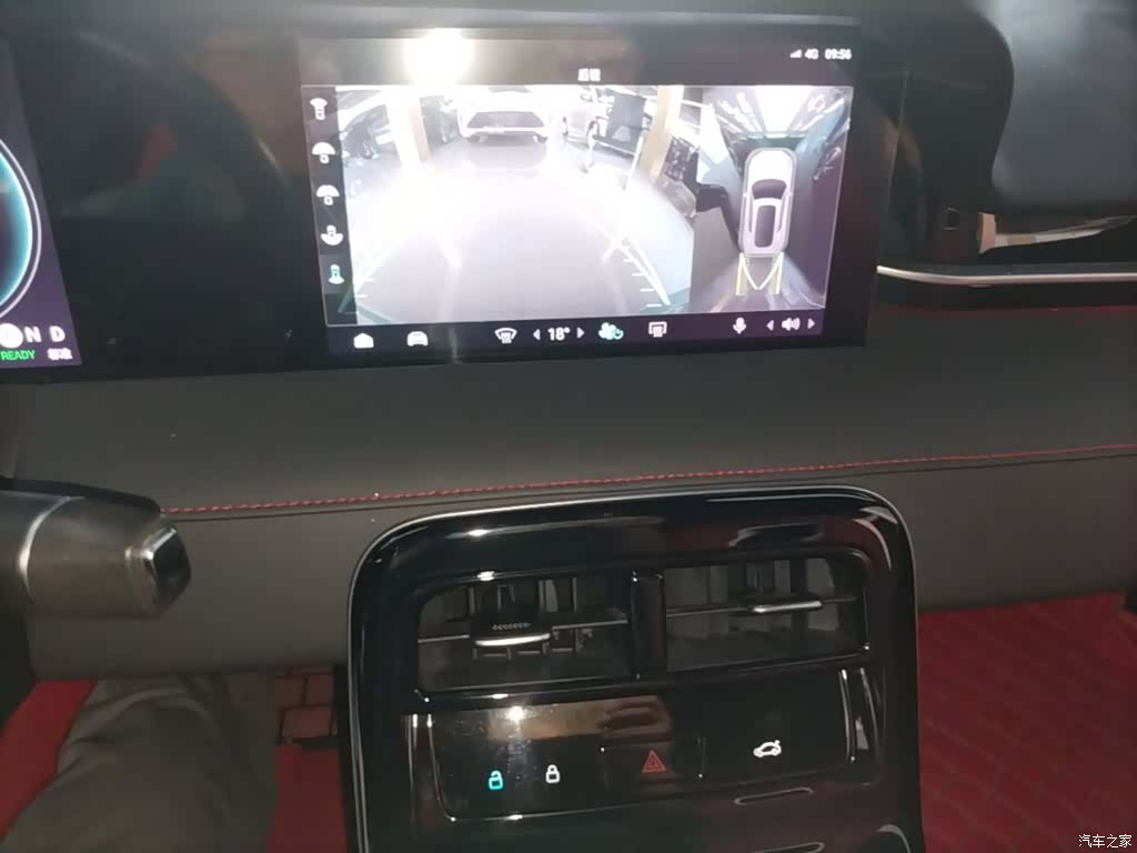Leapmotor S01, 2021 13
