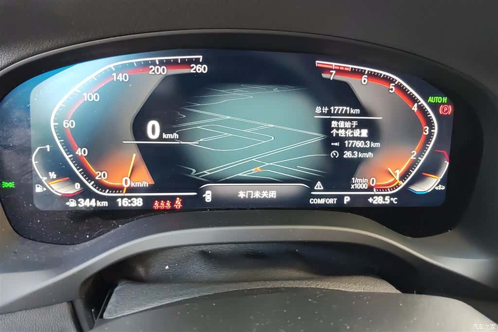 BMW X3, 2024 14