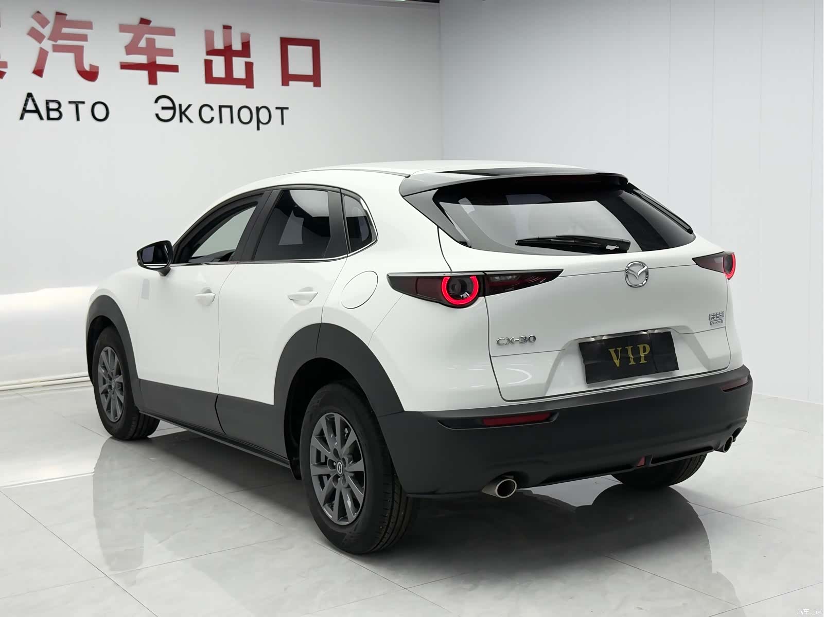 Mazda CX-30, 2021 6