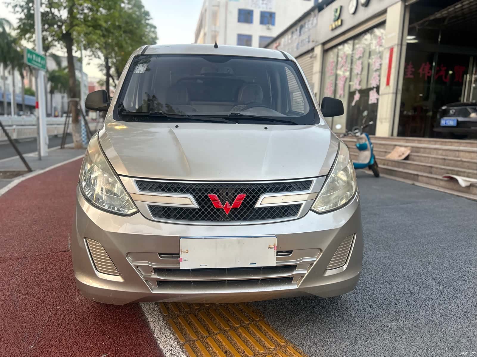 Wuling V, 2018 2