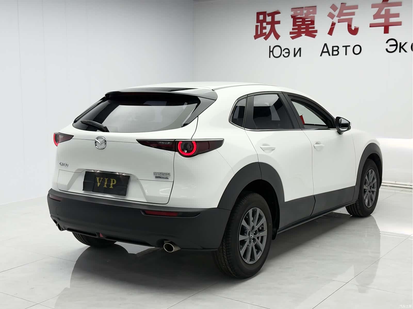 Mazda CX-30, 2021 4