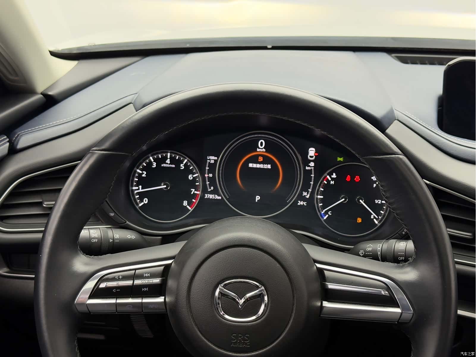 Mazda CX-30, 2021 11