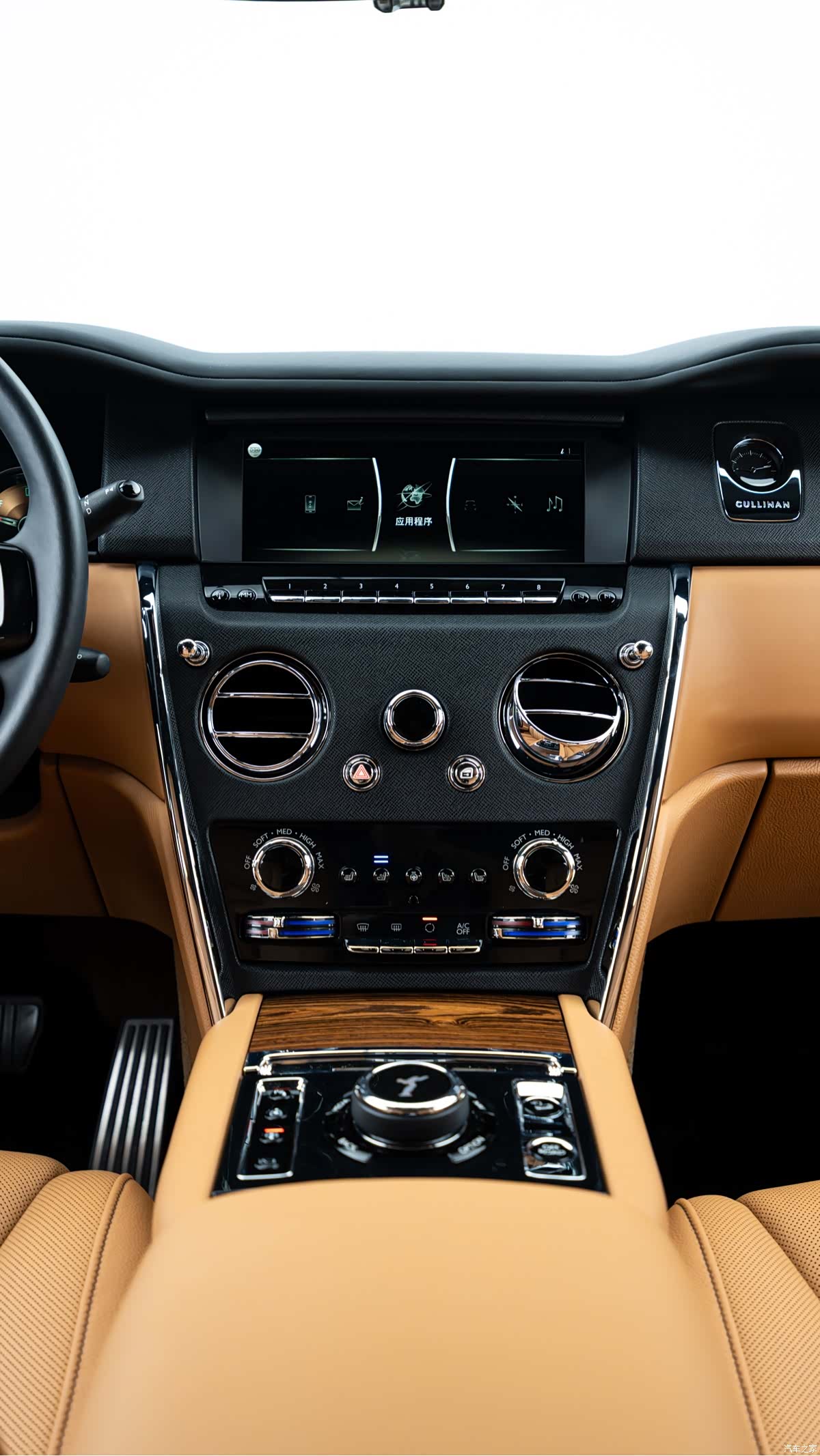 Rolls-Royce Cullinan, 2019 8