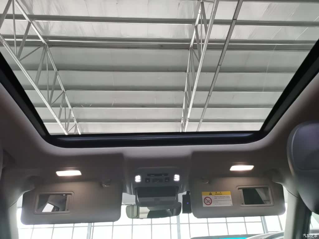 Toyota Highlander, 2024 18