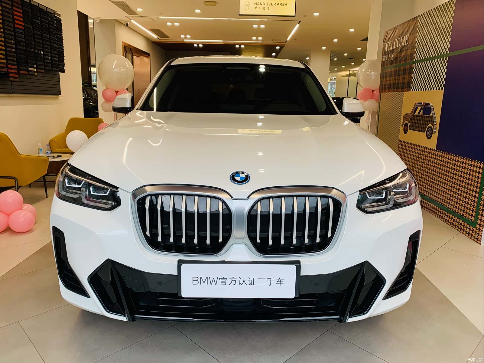 BMW iX3, 2024 3