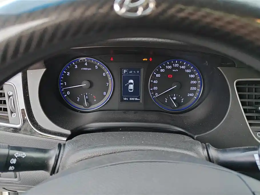 Hyundai Name picture