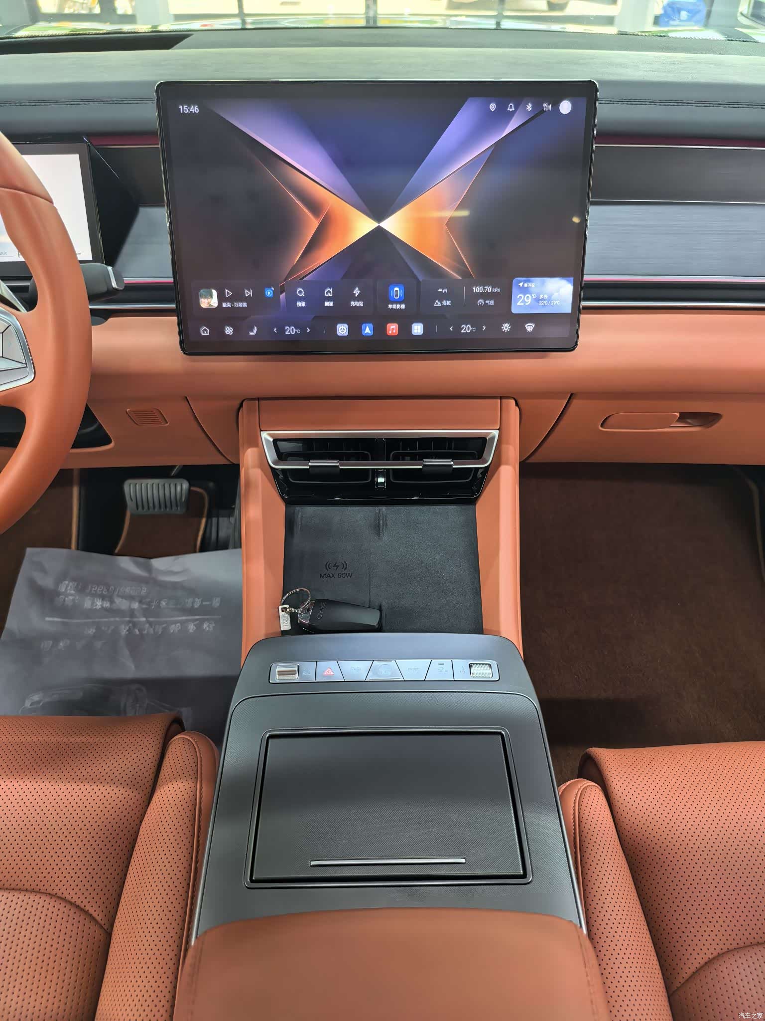 BYD Tang, 2025 7
