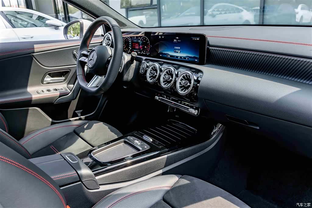 Mercedes-Benz A-Class, 2026 17