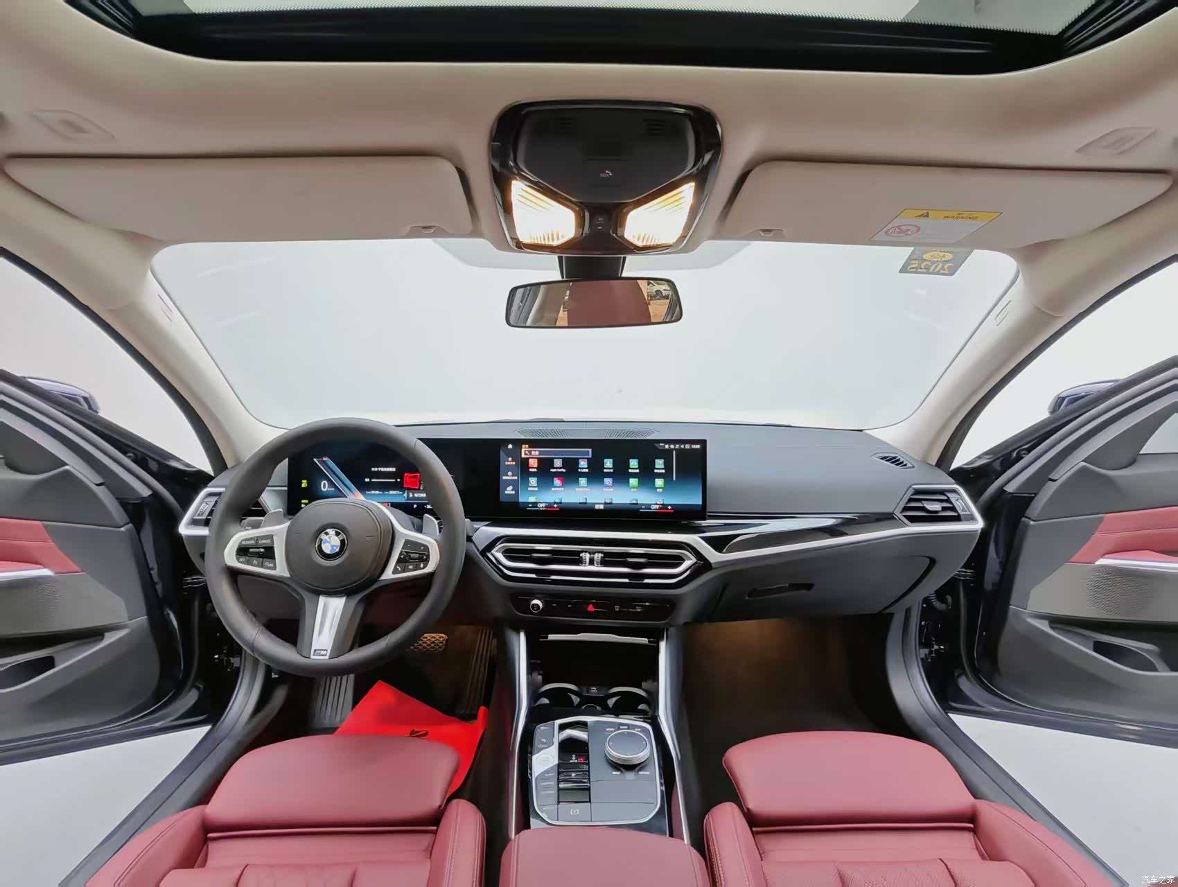BMW 3 Series, 2023 13