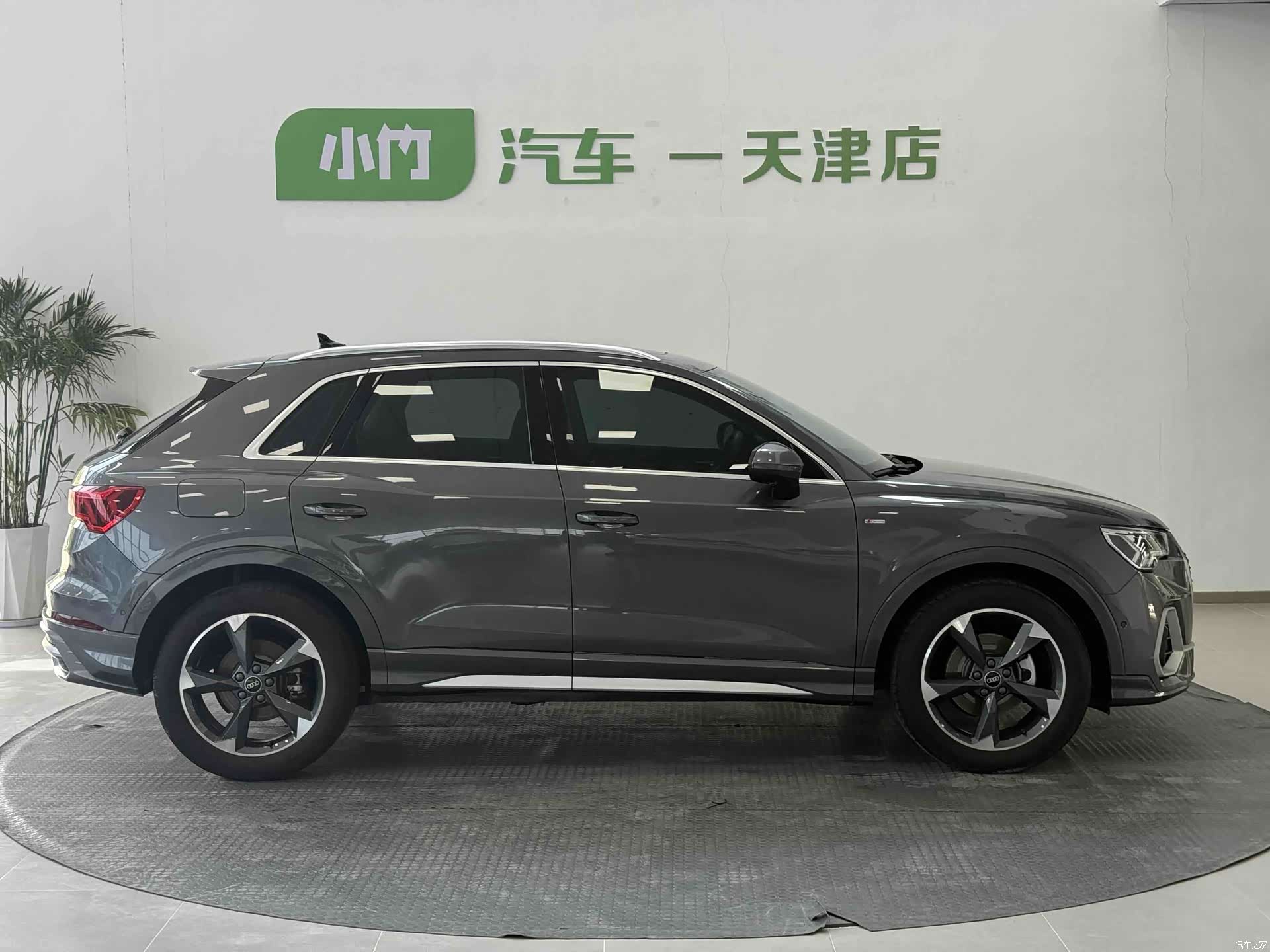 Audi Q3, 2023 4