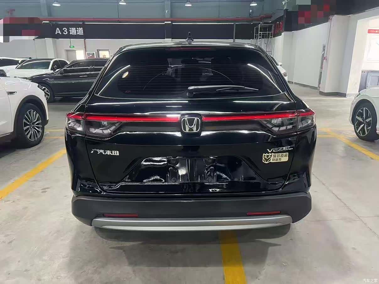 Honda Vezel, 2023 8