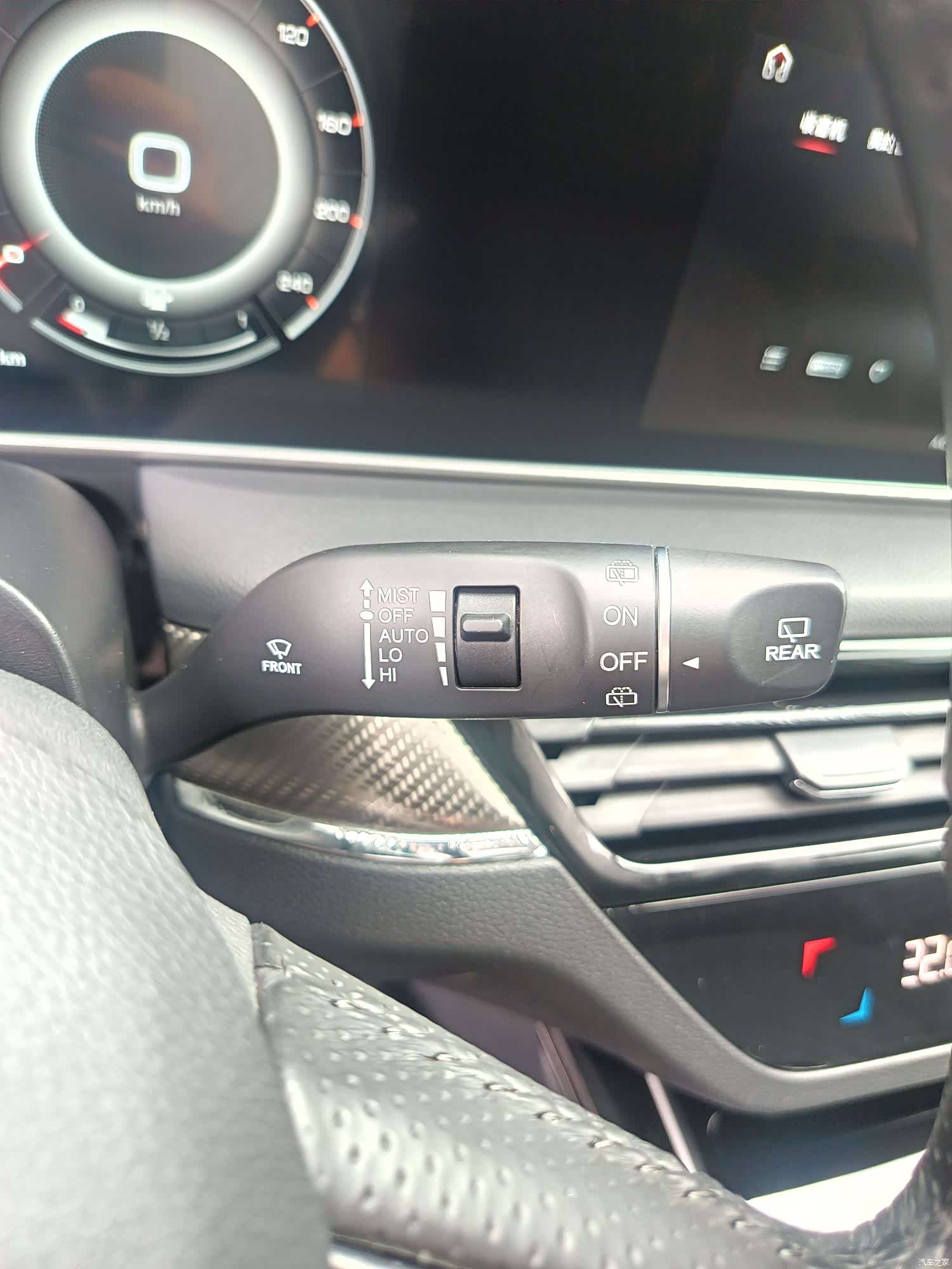 Hongqi HS5, 2021 18