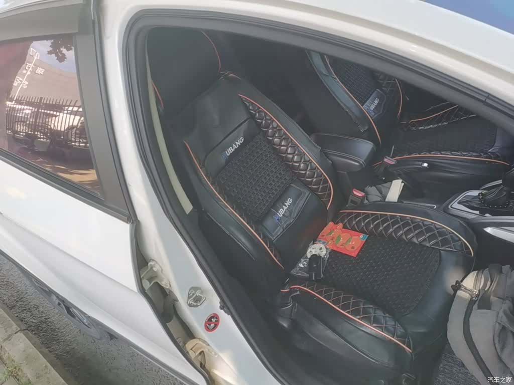 Geely X3, 2018 25