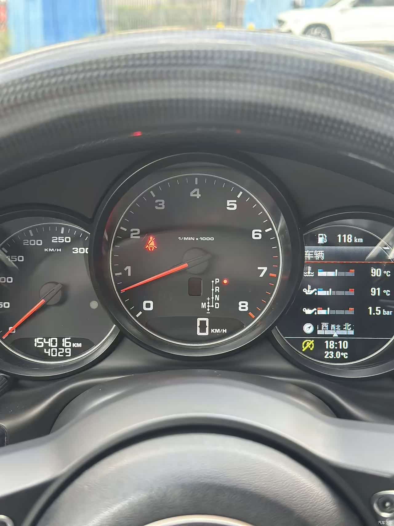 Porsche Panamera, 2015 7
