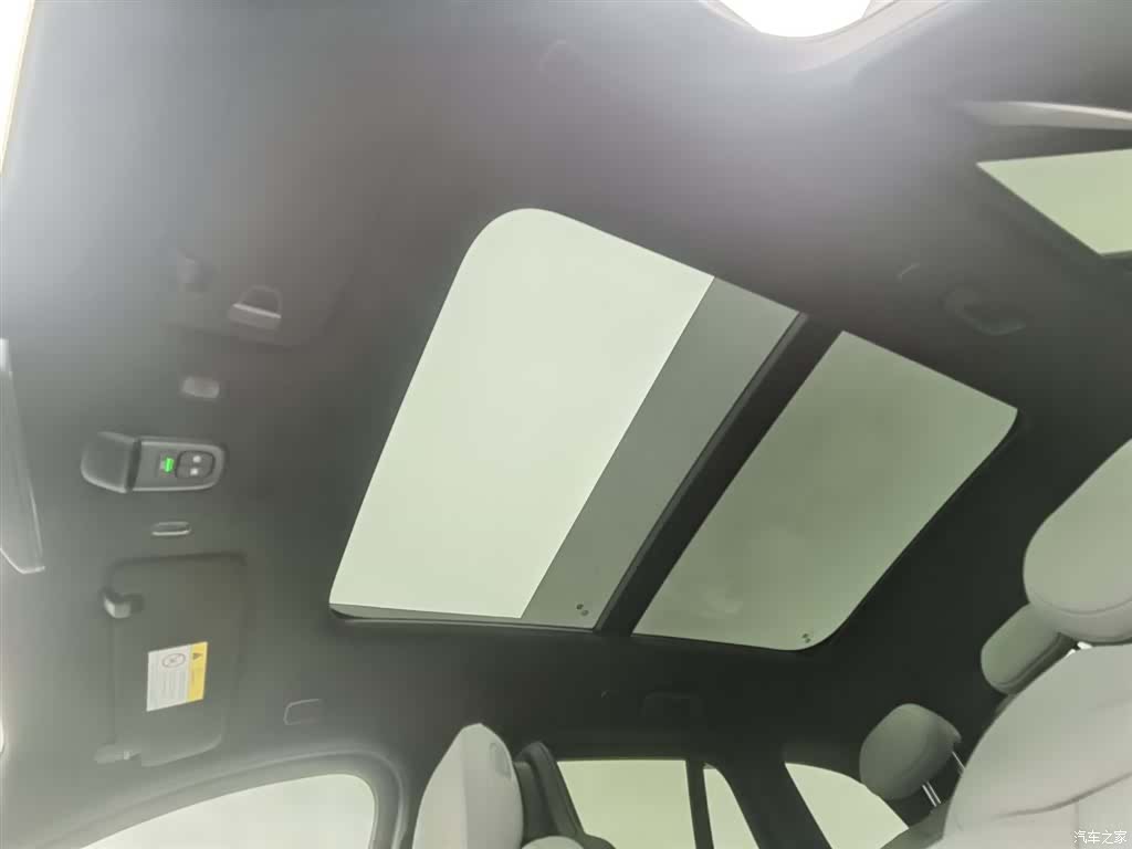 NIO ES6, 2024 14
