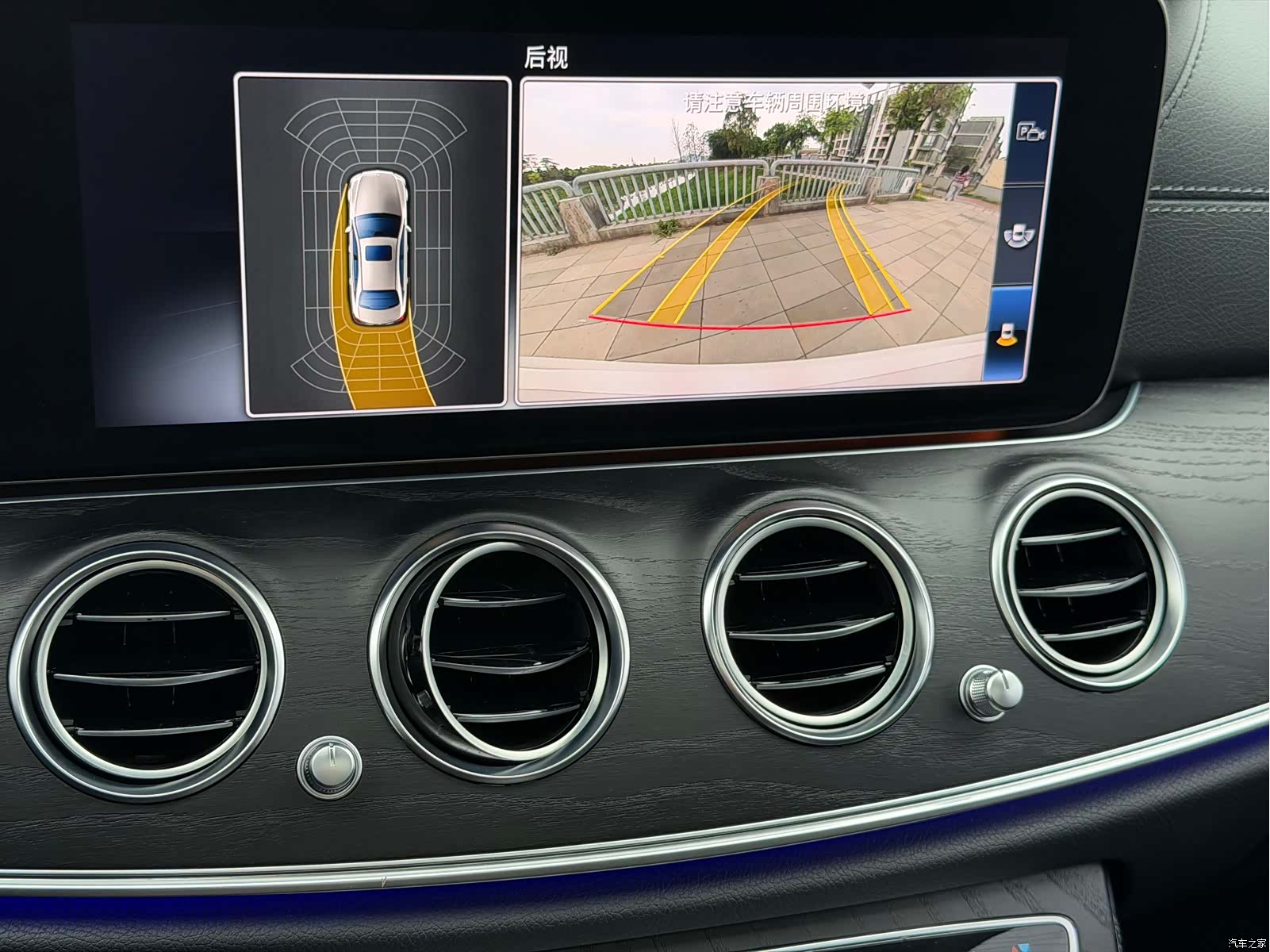 Mercedes-Benz E-Class, 2018 13