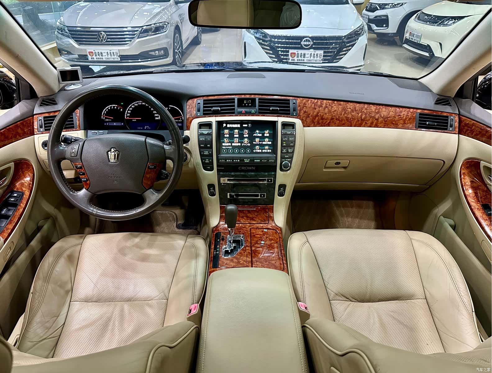 Toyota Crown, 2007 14