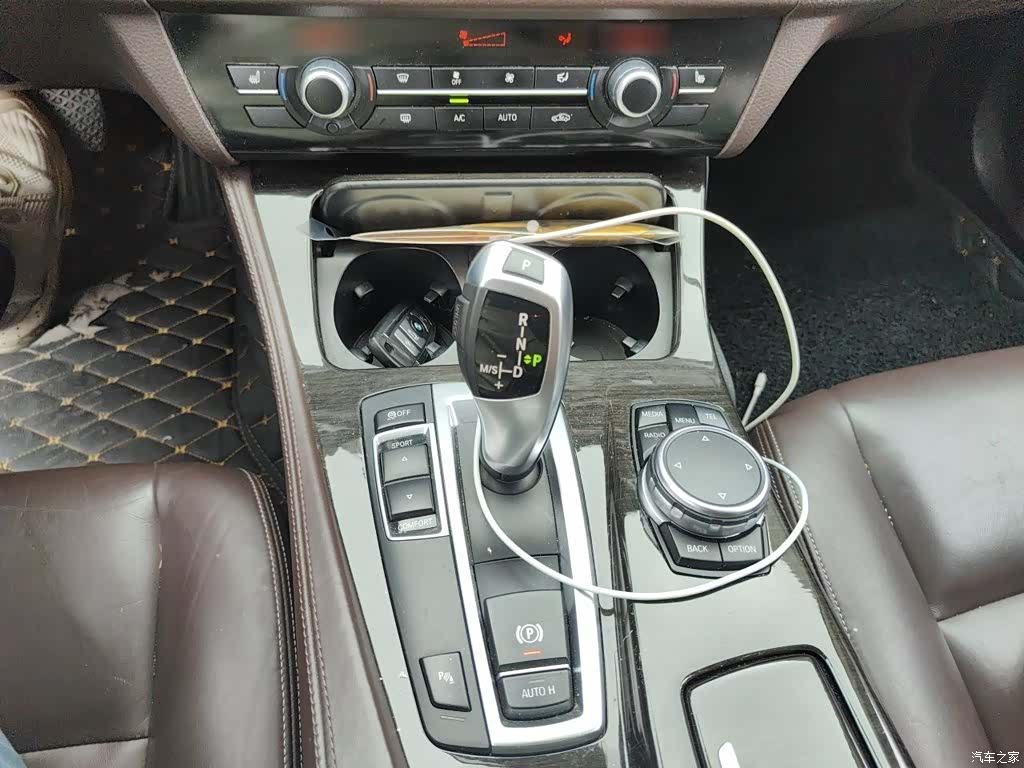 BMW 5 Series, 2015 7