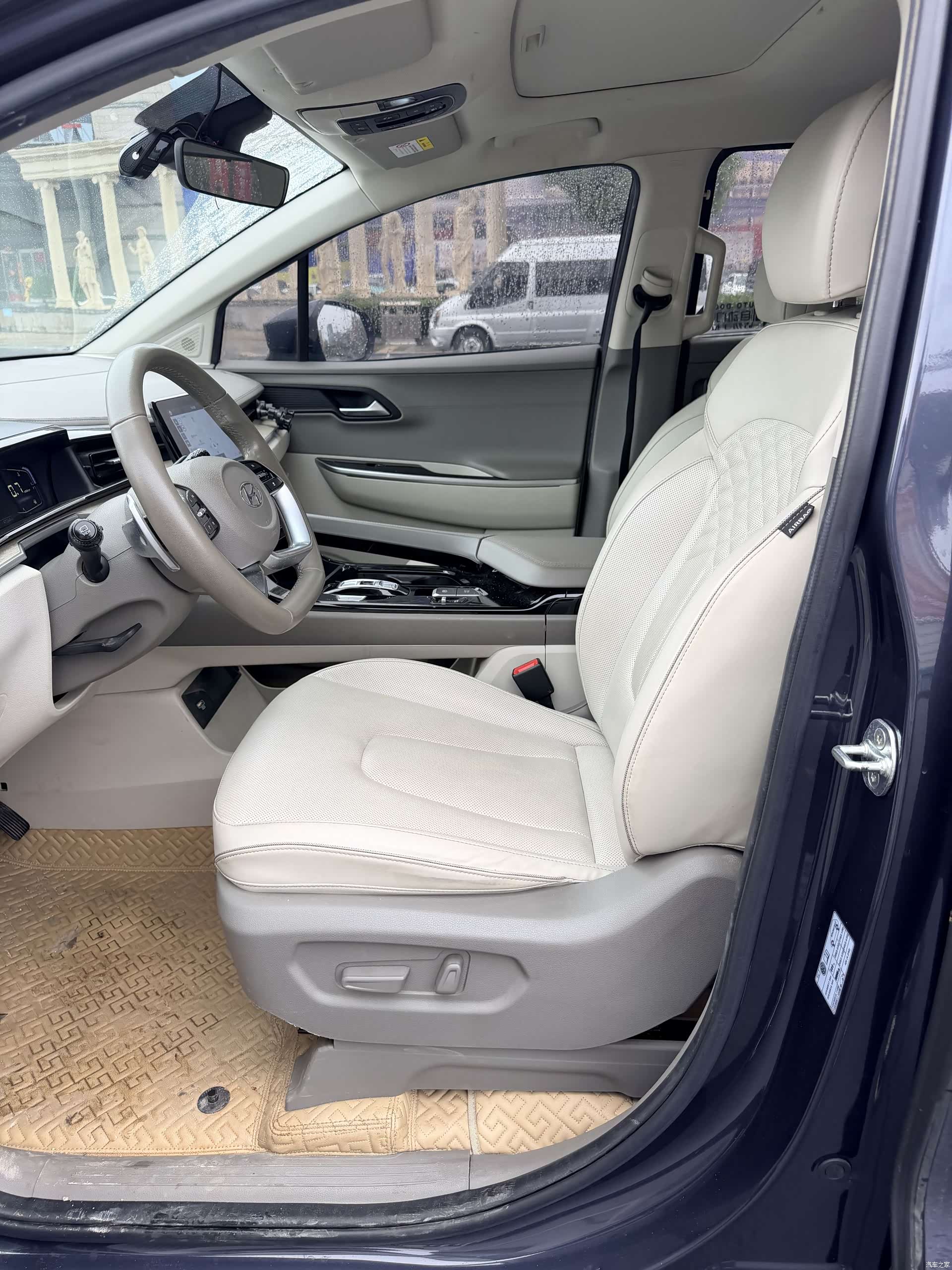 Hyundai Custo, 2021 3