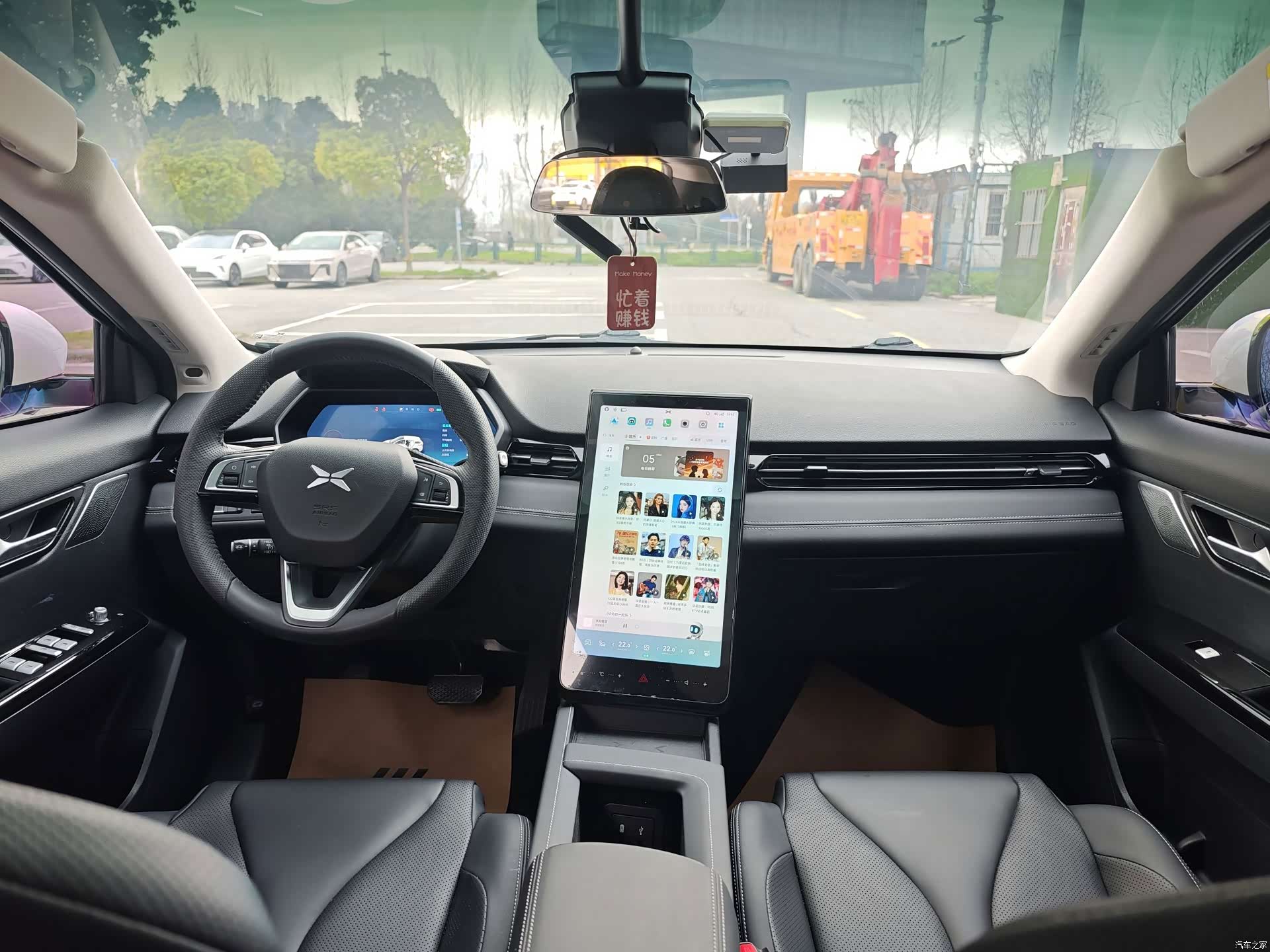 Xpeng G3i, 2022 7