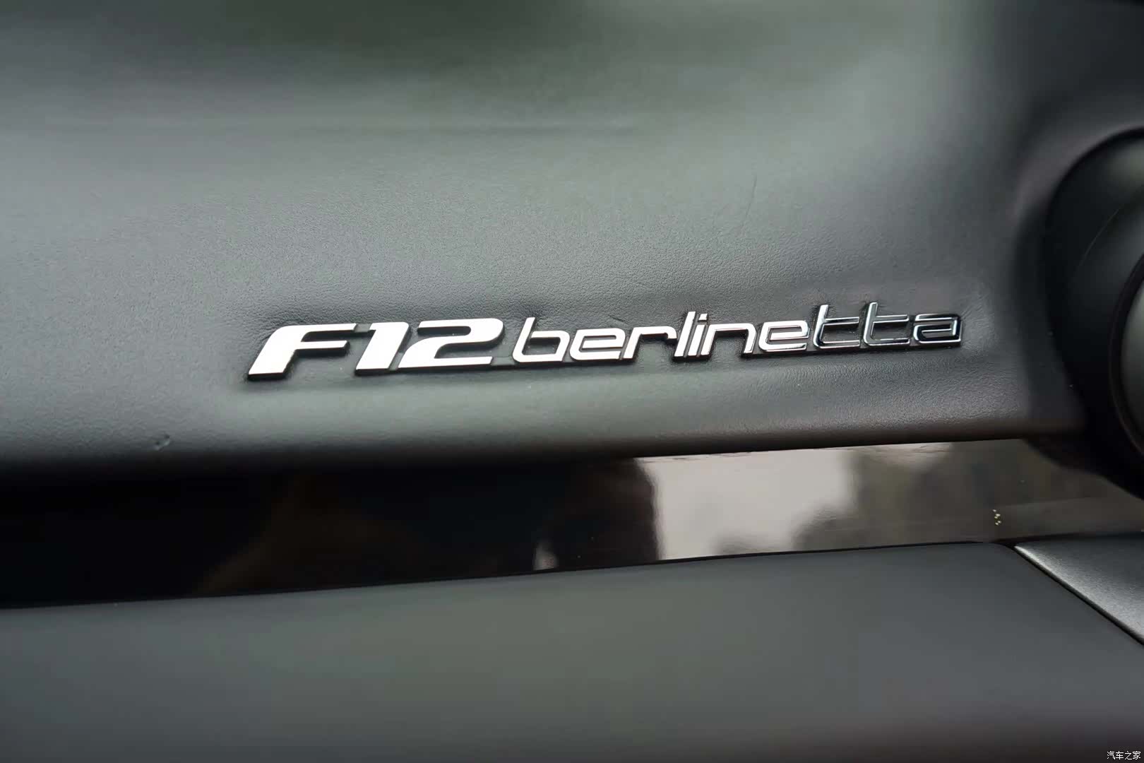 Ferrari F12ber, 2016 8