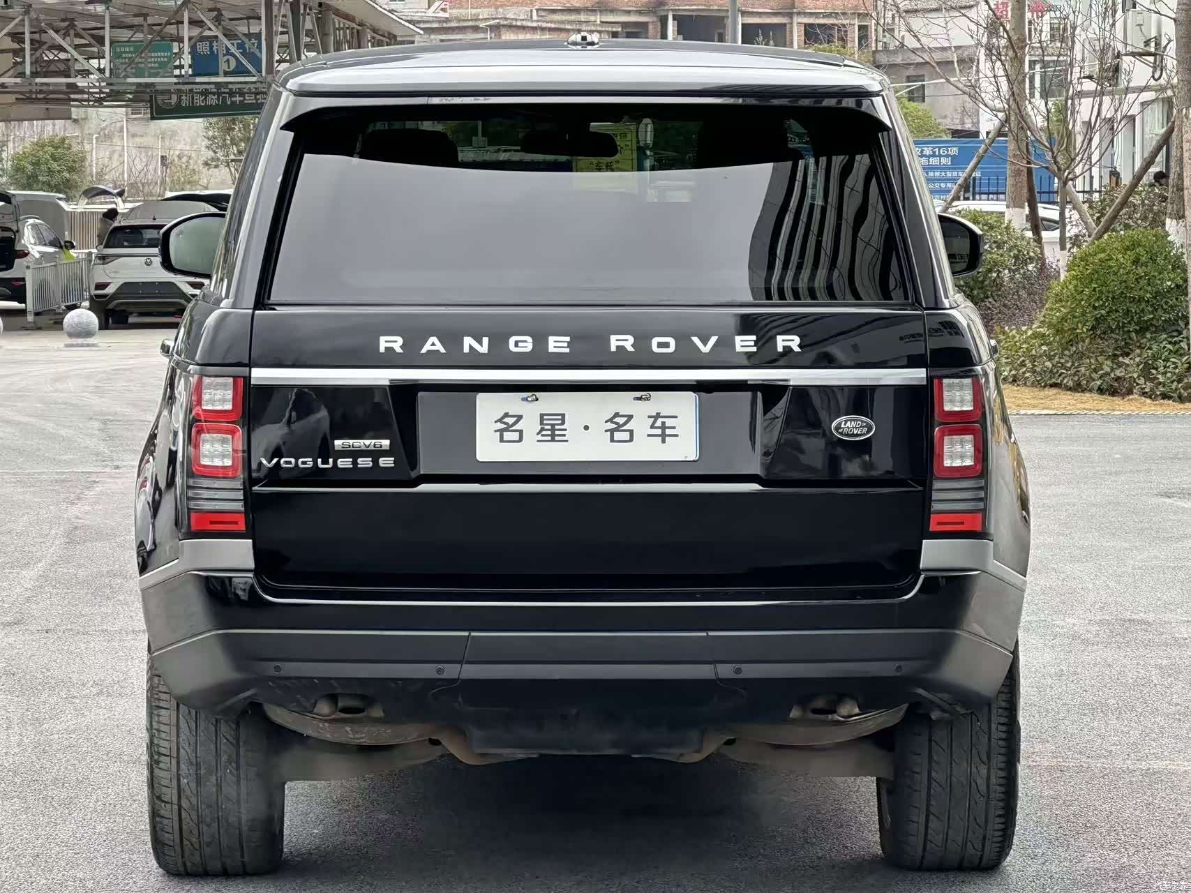 Land Rover Range Rover, 2016 8