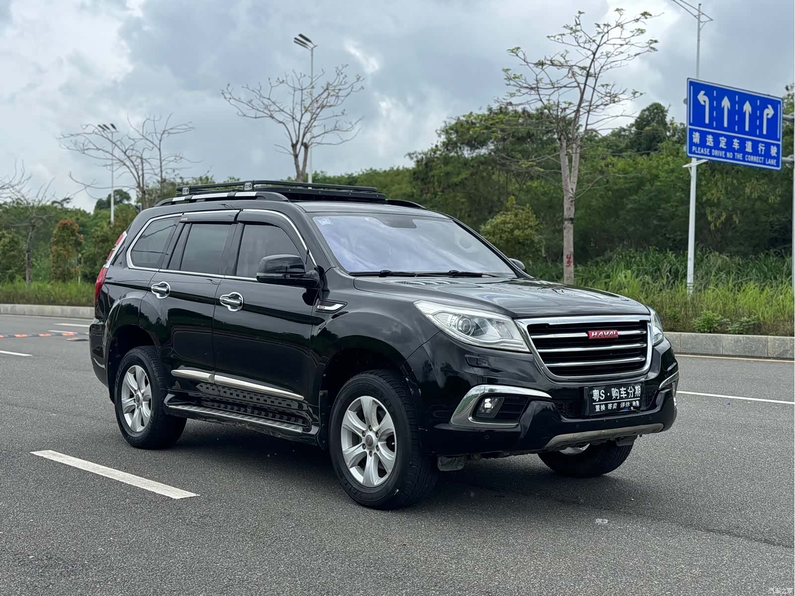 Haval H9, 2015 3