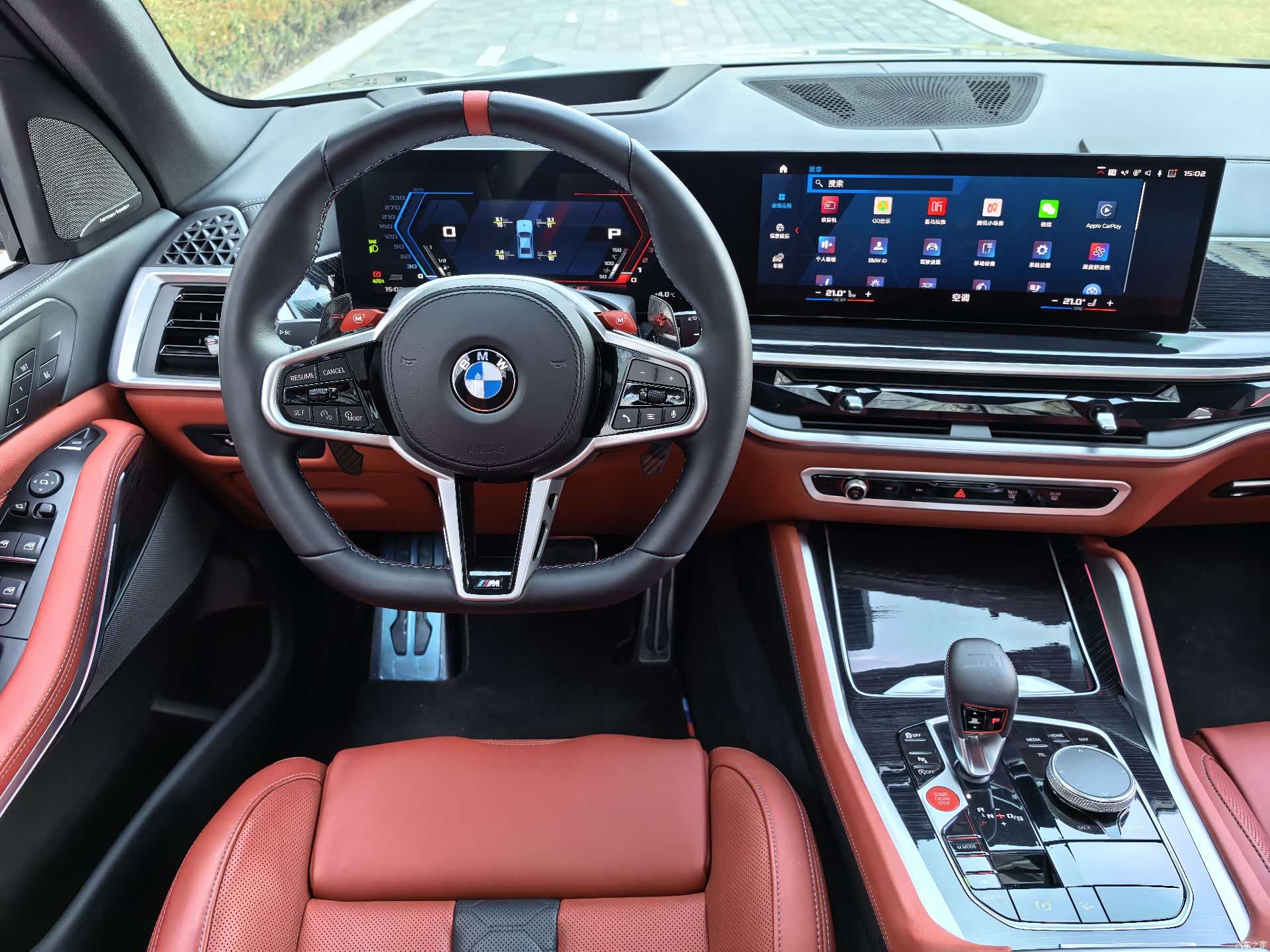 BMW X5, 2023 25