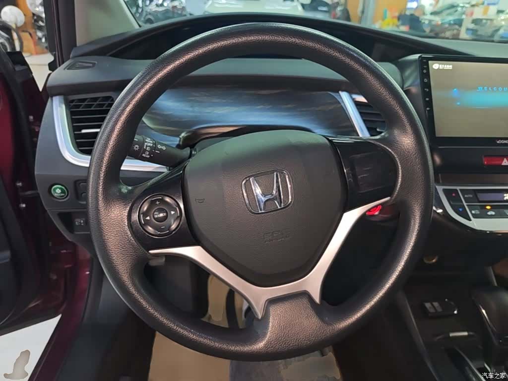 Honda Jade, 2017 4