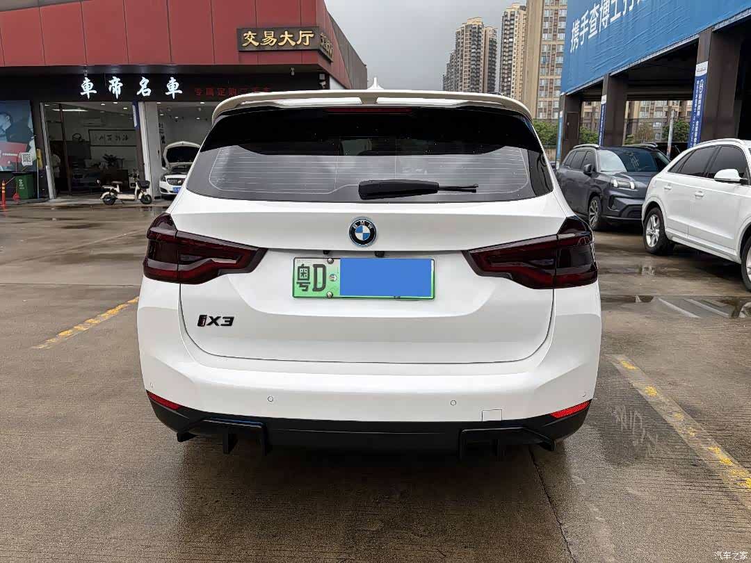 BMW iX3, 2021 все фото