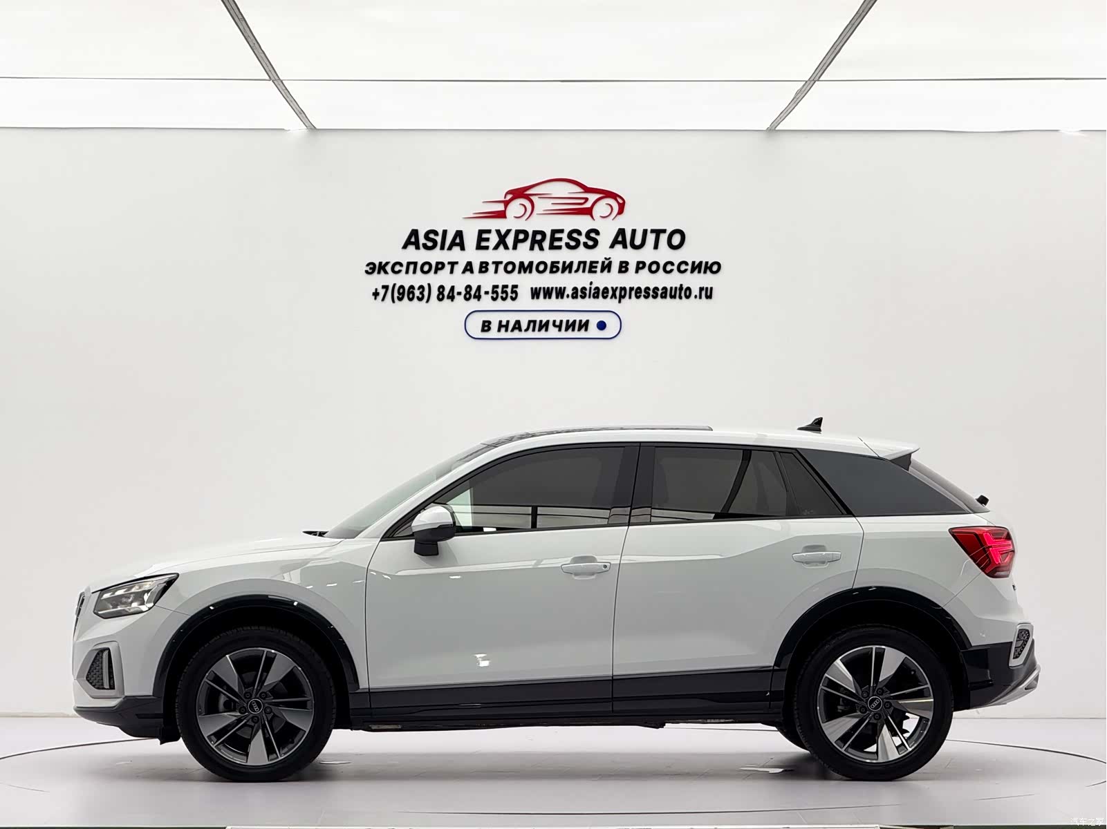 Audi Q2L, 2021 7