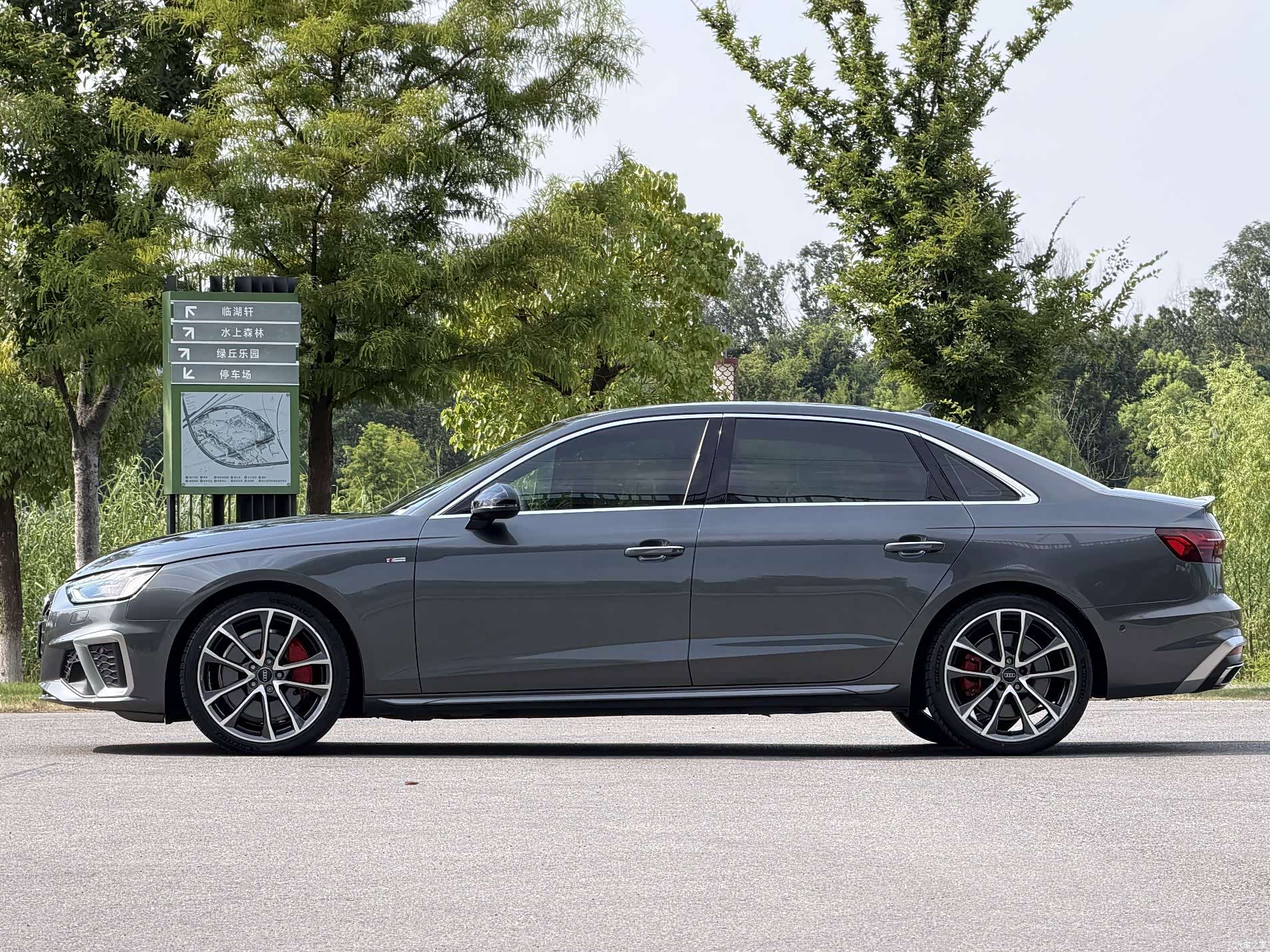 Audi A4L, 2022 17