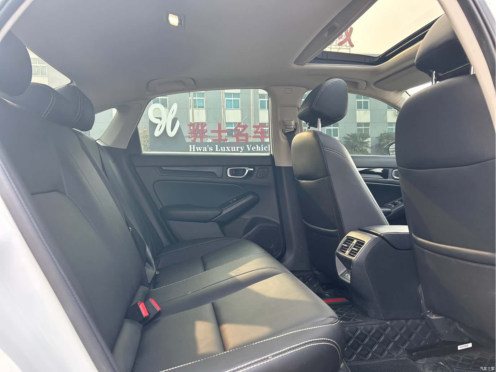 Honda Integra, 2023 20