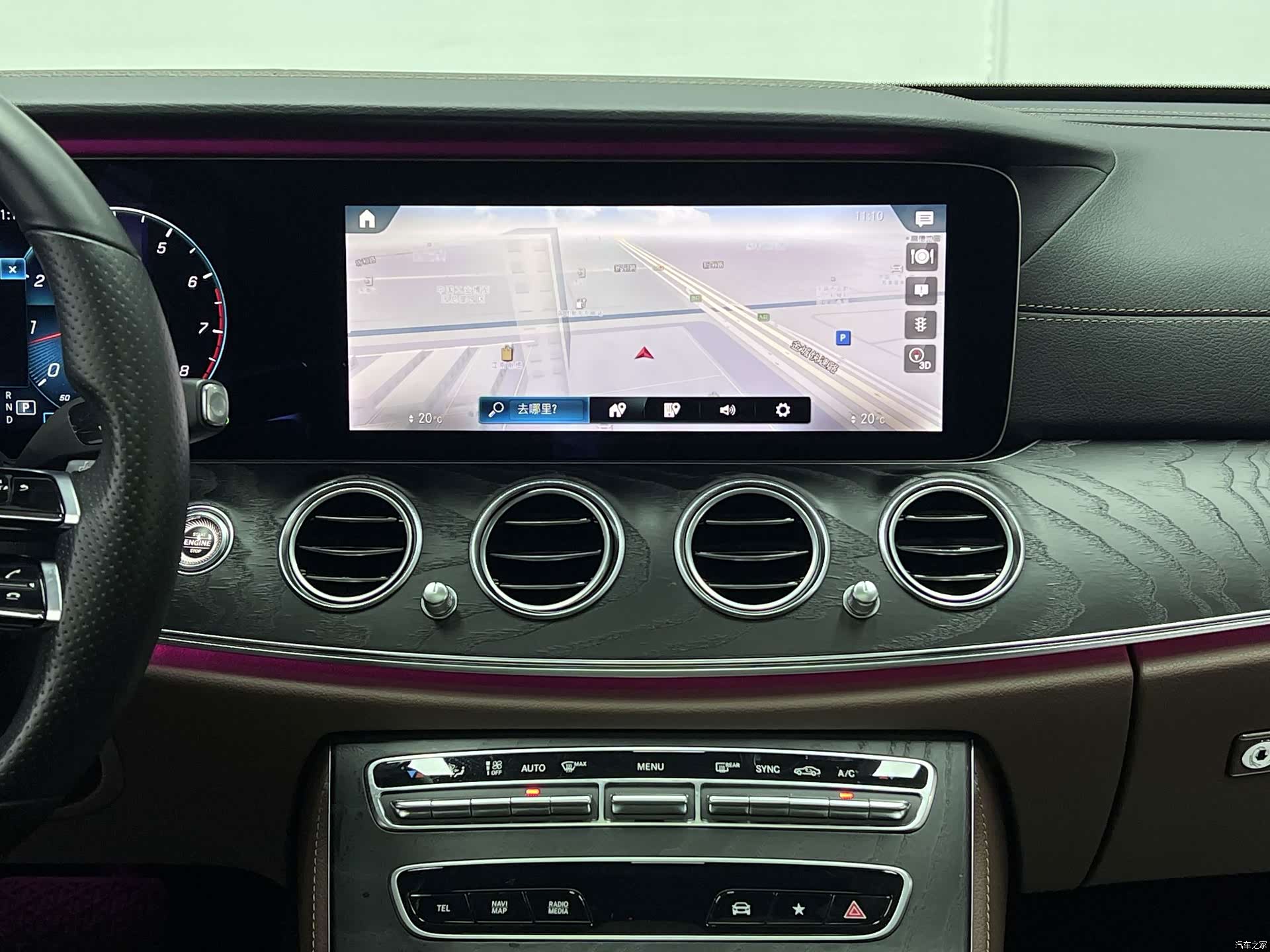 Mercedes-Benz E-Class, 2021 18