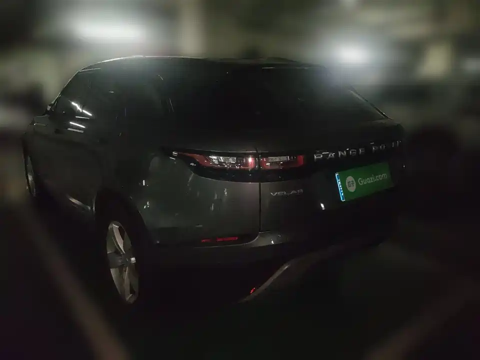 Land Rover Range Rover Star Pulse