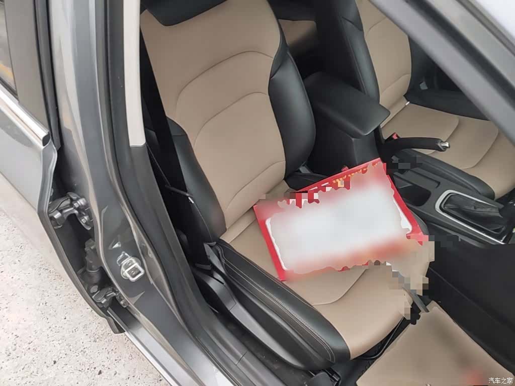 Chevrolet 320, 2021 25