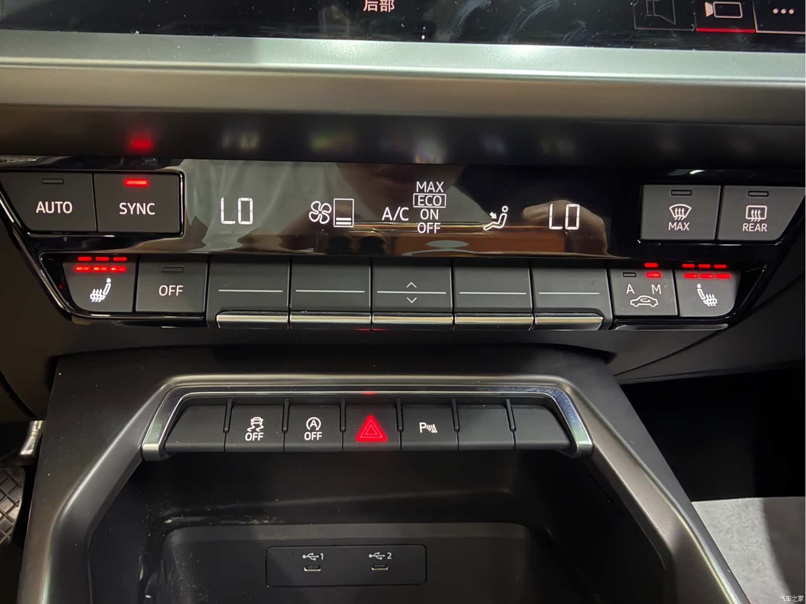 Audi A3, 2023 18