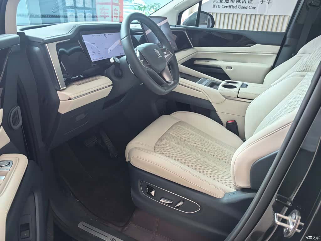 BYD Xia, 2025 все фото