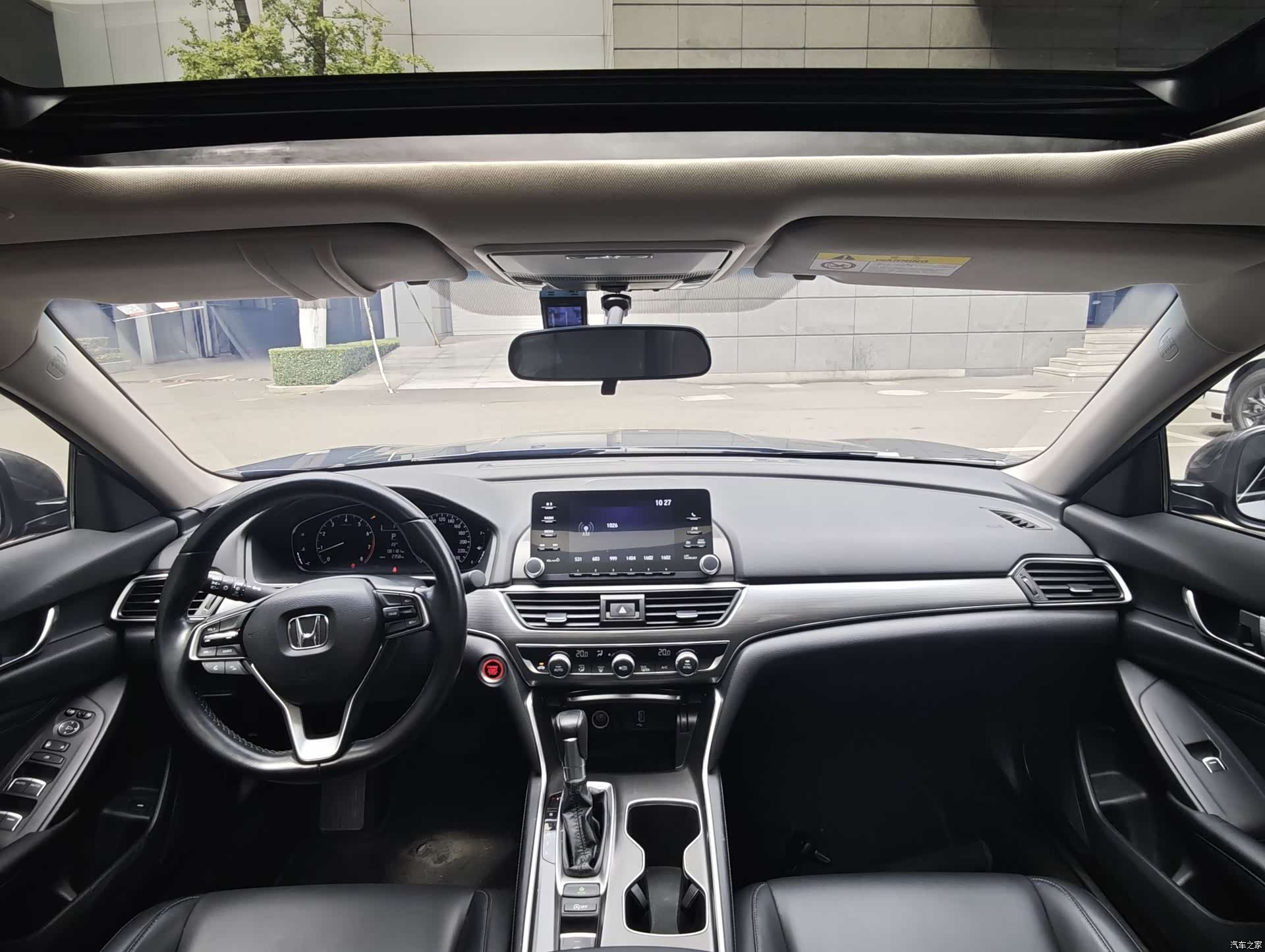 Honda Accord, 2020 13