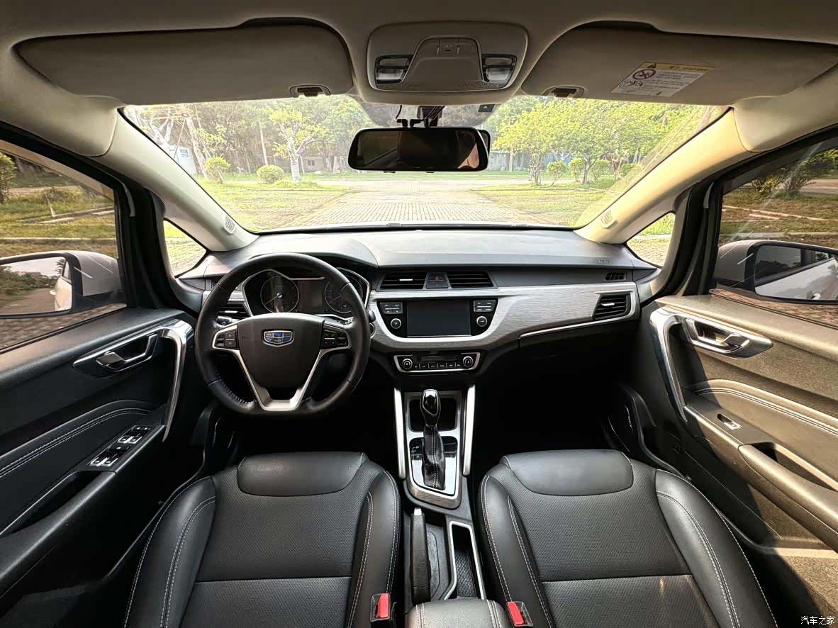 Geely X3, 2019 6