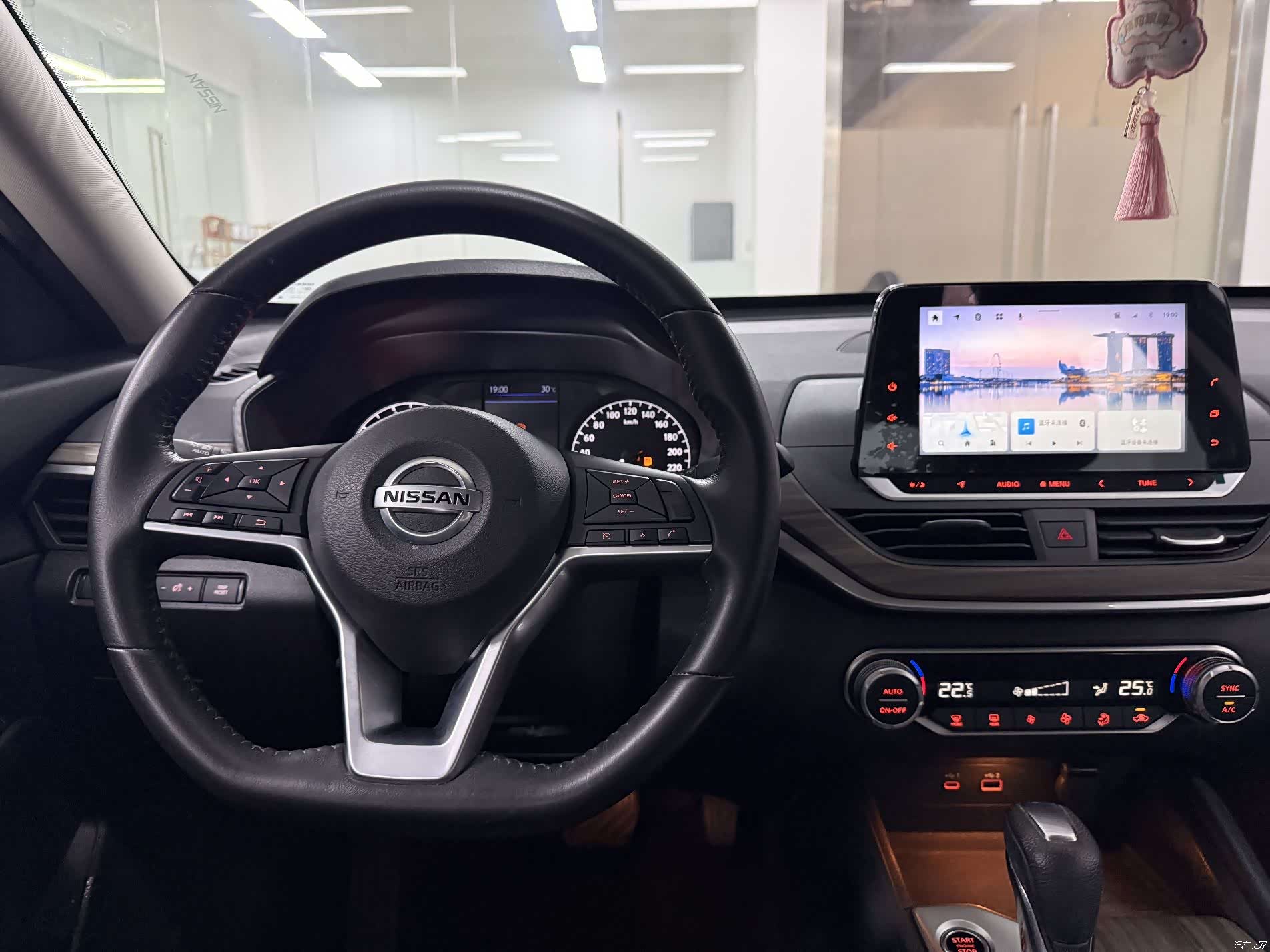 Nissan Teana, 2022 16