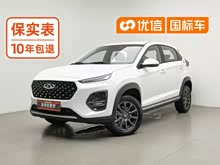 ��3x 2024�� 1.5L CVT׿Խ��