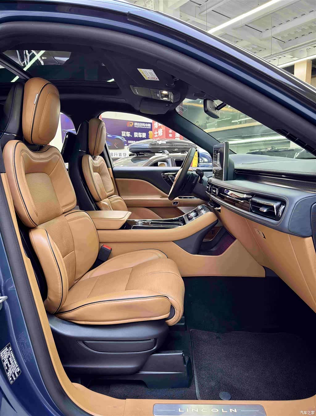 Lincoln Aviator, 2020 8