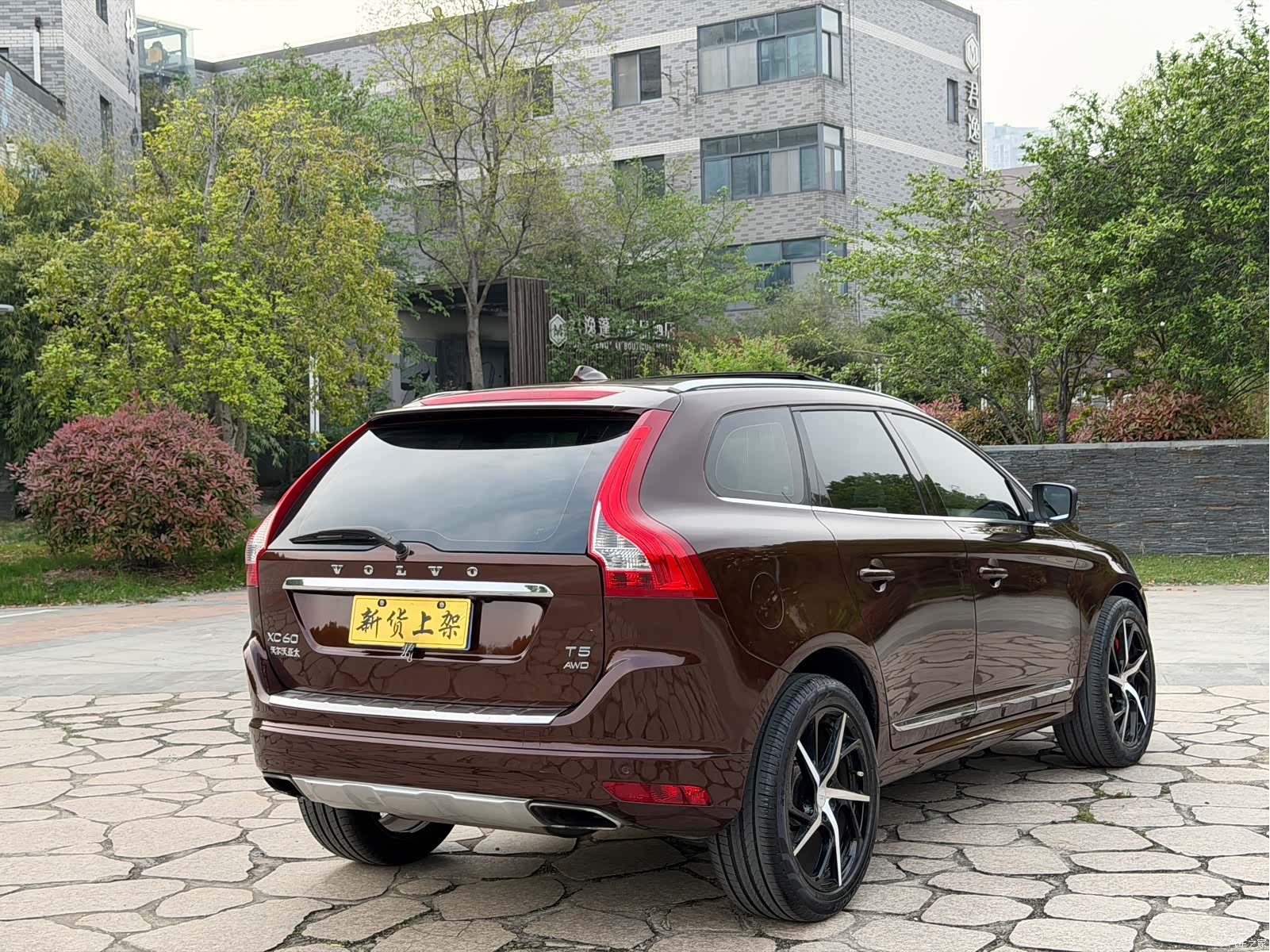 Volvo XC60, 2016 11