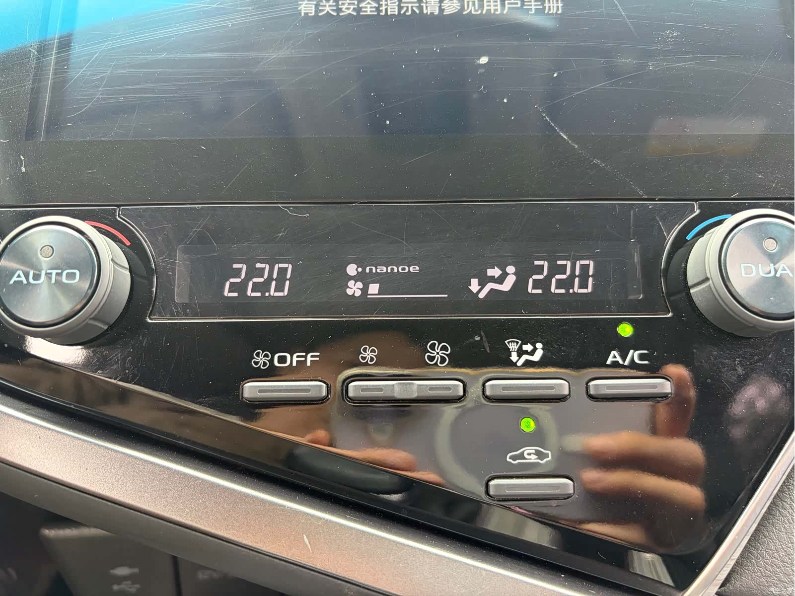 Toyota Camry, 2020 16