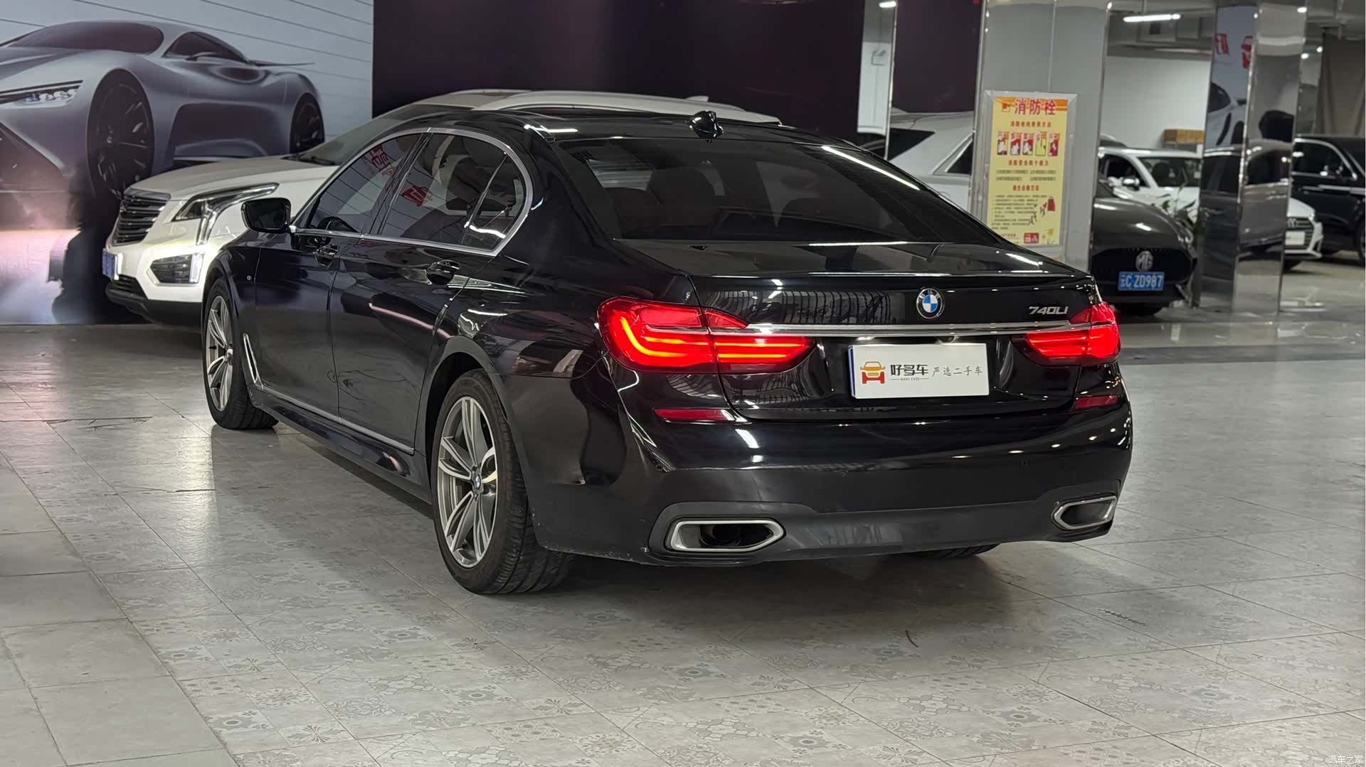 BMW 7 Series, 2018 7