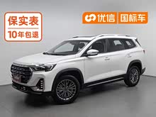 ��;X90 PLUS 2023�� �Ŀ� 1.5T �ֶ��� 5��