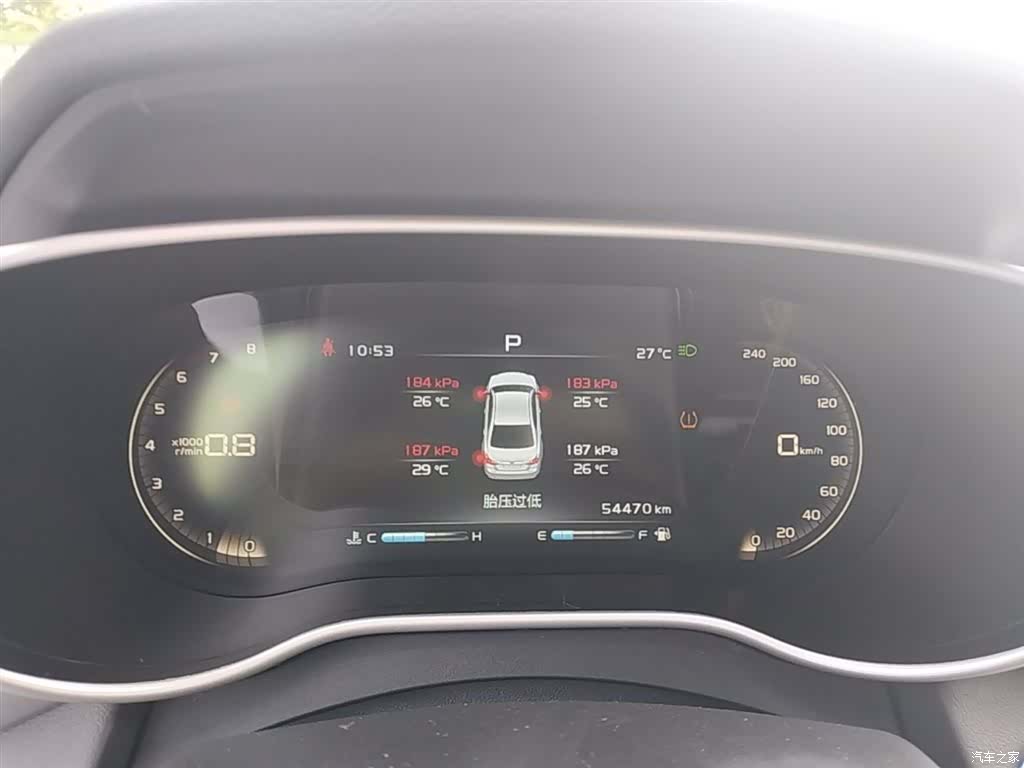 Geely Emgrand, 2018 12