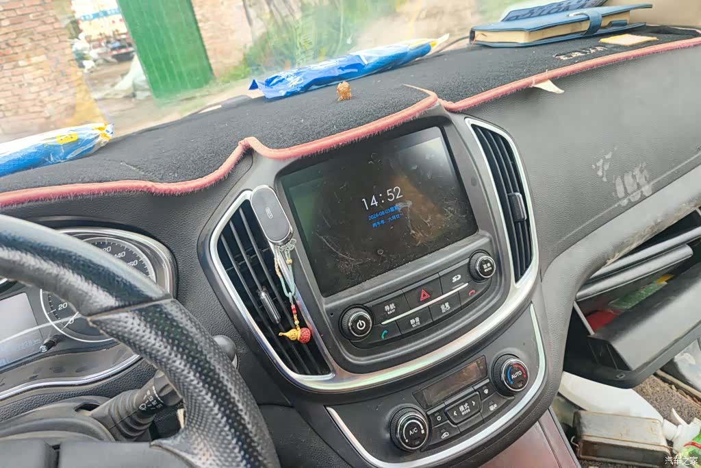 Wuling 560, 2017 13